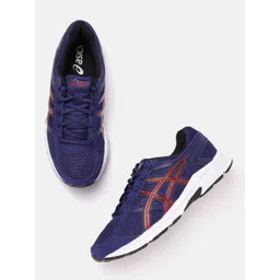 ASICS Men Woven Design GEL-CONTEND 4B+ Running Shoes