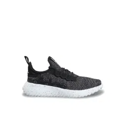 Adidas Men's KAPTIR 3.0 Black Running Shoes