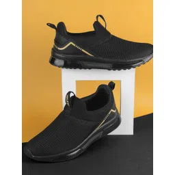 WALKWAY by Metro Men Woven Design Round Toe Sneakers