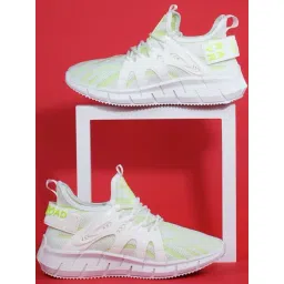 Rapid Box Men's White Running Shoes