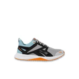Reebok Men's Bu Grey Running Shoes