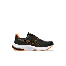 Asics Men's GEL-Pulse 14 Charcoal Grey Running Shoes