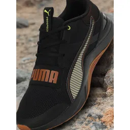 Puma Unisex Prospect Printed Training Shoes