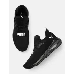 Puma Unisex Cell Vive Intake Running Shoes