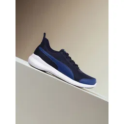 Puma Men Navy Blue City Running Shoes