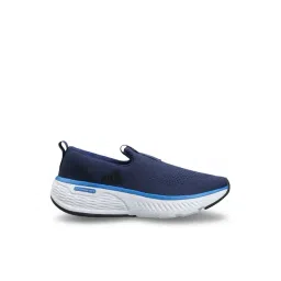 Adidas Men's MOULD 2 LOUNGER Blue Walking Shoes