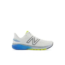 New Balance Men's White Running Shoes
