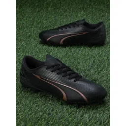 Puma Men's ULTRA PLAY FG/AG Black Football Shoes