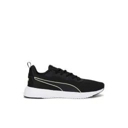 Puma Men's Flyer Flex Navy Running Shoes