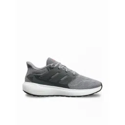 Adidas Men's ULTIMASHOW 2.0 Grey Running Shoes