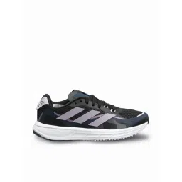 Adidas Men's RESPONSE SUPER Black Running Shoes