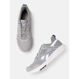 Reebok Men Woven Design Super Sonic Running Shoes