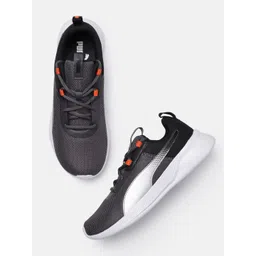 Puma Men Fast Wanderer Running Shoes