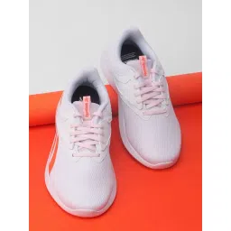 Reebok Women's FLUXLITE White Running Shoes