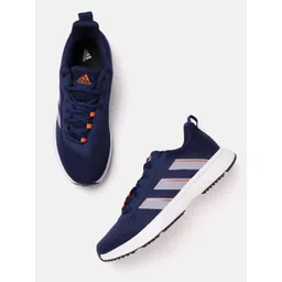 ADIDAS Men Woven Design Gambito Running Shoes