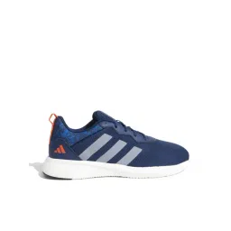 Adidas Men's Ultra Response Blue Running Shoes