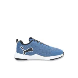Puma Men's Essentials Surgestride Horizon Blue Training Shoes