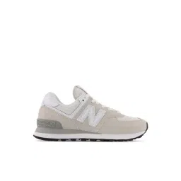 New Balance Men's Grey Running Shoes