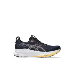 Asics Men's GEL-KAYANO 32 - WIDE Midnight & Black Running Shoes