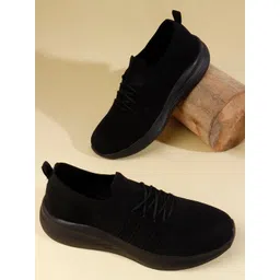 FILNGO Men Textile Walking Non-Marking Shoes