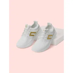 Ajile by Pantaloons Men's White Running Shoes