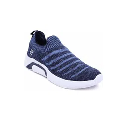 FUEL Men Mesh Running Non-Marking Shoes