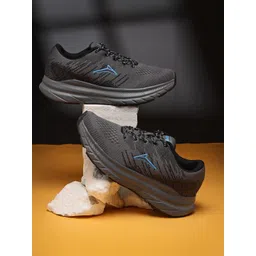 JQR Blake Men Mesh Running Non-Marking Shoes