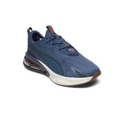 Puma Solar Running Shoes