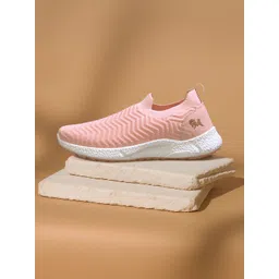 NEEMANS Women Woven Design Mesh Everyday Slip-On Sneakers