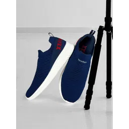 KazarMax Men TechKnit Textured Slip On Sneakers