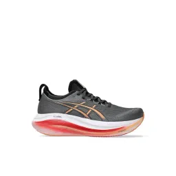 Asics Men's GEL-NIMBUS 27 Carbon & Mojave Running Shoes