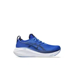 Asics Men's GEL-NIMBUS 27 Illusion Blue & Indigo Blue Running Shoes