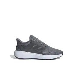 Adidas Men's ULTIMASHOW 2.0 Grey Running Shoes