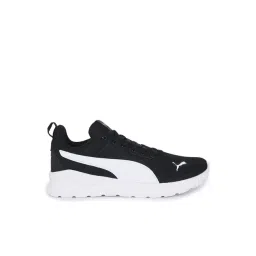 Puma Men's Black Running Shoes