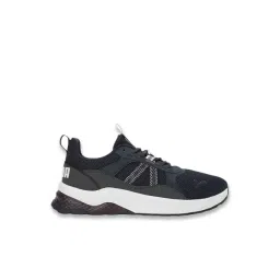 Anzarun 2.0 Unisex Sneakers
