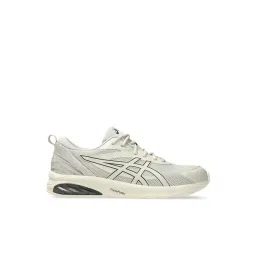 Asics Men's GEL-QUANTUM KEI Gunmetal Running Shoes