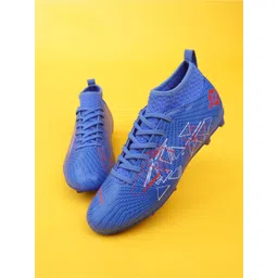 NIVIA Men Non-Marking Football Lace-Ups Shoes