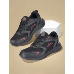 JQR Men Mesh Running Non-Marking Shoes