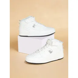 Ajile by Pantaloons Men's White Sneakers