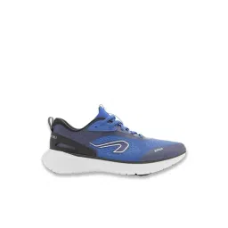 Kiprun by Decathlon Men's Deep Blue Running Shoes