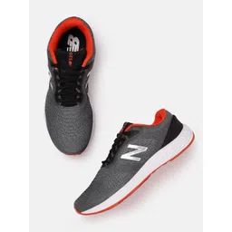 New Balance Men Woven Design 520 Running Shoes