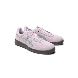 ASICS Japan S Men Sneakers