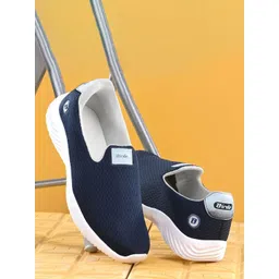 BIRDE Men Woven Design Contrast Sole Slip-On Sneakers