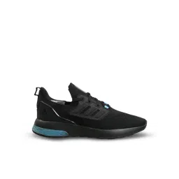 Adidas Men's Dot-Fast Black Running Shoes