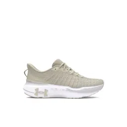 Under Armour Men's Infinite Elite Beige Running Shoes