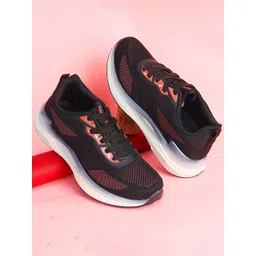 Aqualite Men Mesh Walking Shoes