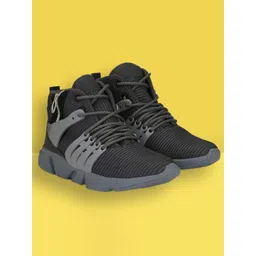 Shoe Island Men Mesh Running Non-Marking Shoes