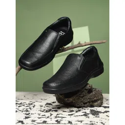 Bata Men Round Toe Slip-On Sneakers