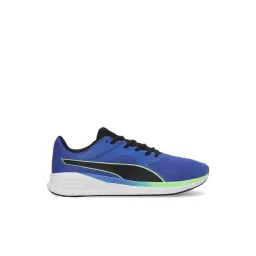 Transport Unisex Running Shoes