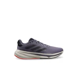 Adidas Men's RESPONSE SUPER Blue Running Shoes